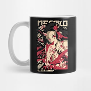 Nezuko Kamado - Demon Slayer Design Mug